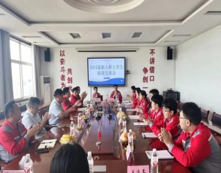 鸿运国际��(�й�)����