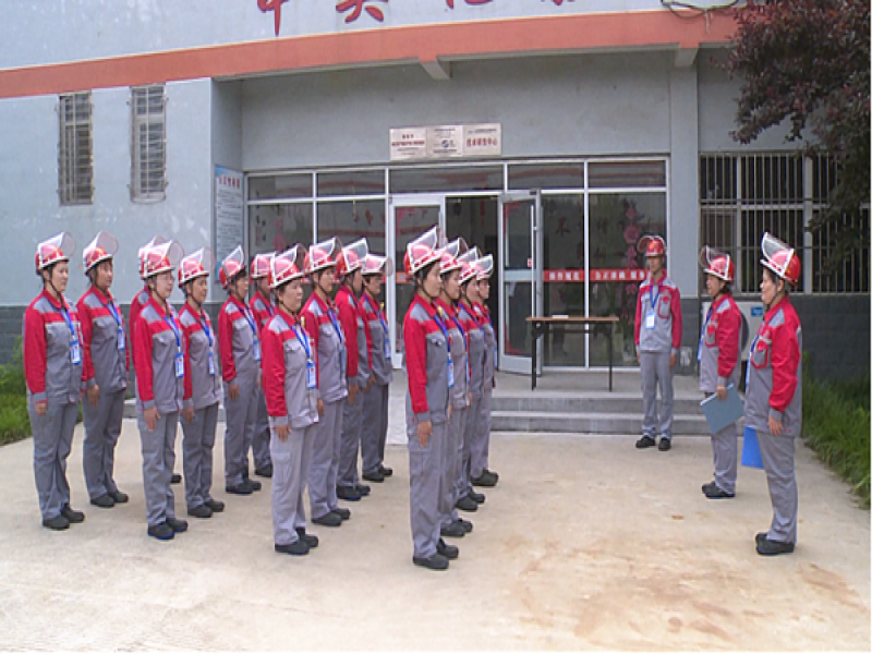 ��ȫ�����α��������ж� | ��ֿ��ð�ȫ�����ᡱ