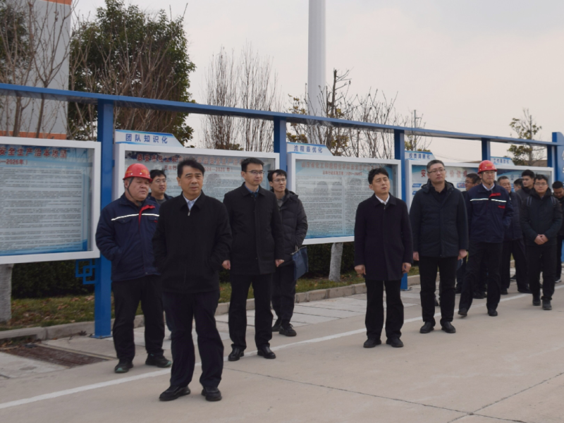 ̩����Σ�ջ�ѧƷ��ҵ��Ϣ��ϵͳ���������߰�ȫ�����α����������ж��ƽ��ֳ���Ħ�����