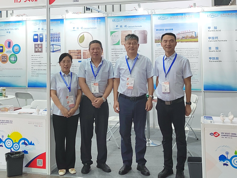 ��˾�μ�2024���޹��ʼ�Լ������չ����