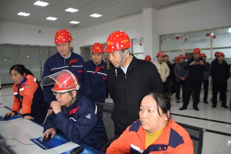 ΢ÐÅͼƬ_20250212171817 ΢ÐÅͼƬ_20250212171817